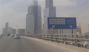 السعودية أنفقت 10 مليارات ريال علي الطرق في 2015