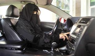 السعوديات يتدربن في الكليات على علي القيادة وصيانة السيارات