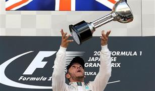  هاملتون يفوز بسباق الجائزة الكبرى لفورمولا 1 فى اليابان