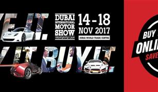 بالصور..انطلاق معرض دبي.. تذكرة الدخول بـ65 درهم وفرصة لتجربة أحدث سيارات في العالم 