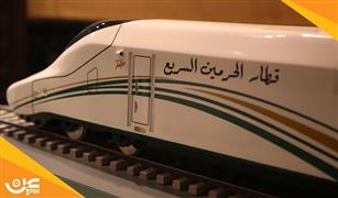 بالفيديو.. قطار الحرمين يصل من مكة الي المدينة في ساعتين فقط