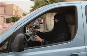 هيئة كبار العلماء السعودية: قيادة المرأة للسيارة من حيث الأصل الإباحة شرعاً