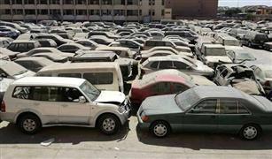 الحصيلة النهائية لمزاد السيارات بجمارك القاهرة