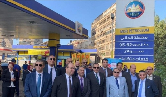 مصر للبترول تطلق بنزين 95 اكسترا في 58 محطة فى انحاء الجمهورية