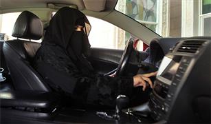 "النقل" تدعو السعوديات لتجربة قيادة السيارة بشكل آمن
