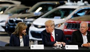  كاليفورنيا تعلن رفض إجراءات ترامب بشأن معايير استهلاك وقود السيارات