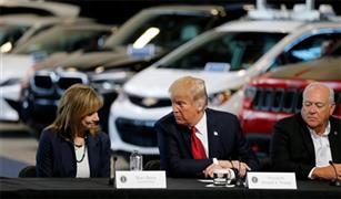 مقدمة كاليفورنيا تنتقد خطط إدارة ترامب لتجميد معايير استهلاك وقود السيارات