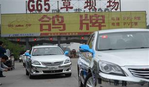 الصين تهدد بإجراءات انتقامية من أمريكا إذا فرضت رسوما على السلع والسيارات