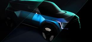 «كيا» تكشف عن الصور الأولى لسيارتها Concept EV9.. وتعلن موعد وصولها الأسواق