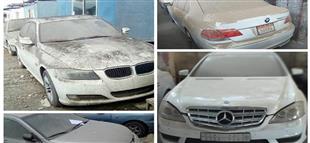 BMW وجيب وكيا.. تفاصيل «مزاد سيارات» جمرك بورسعيد ودمياط| اعرف الموعد والشروط والأنواع