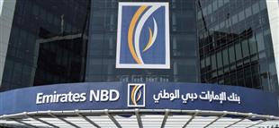 بنك الإمارات دبي الوطني مصر يطلق أربعة برامج جديدة لقروض السيارات بموافقة فورية وبدون بوليصة تأمين