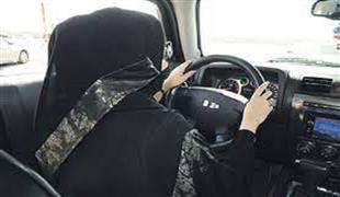 السعودية تمنح السيدات حق قيادة سيارات التاكسي