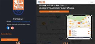 أماكن إيجار الدراجات من مشروع كايرو بايك بمحافظ القاهرة.. 26 محطة