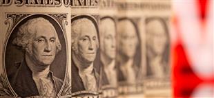 سعر الدولار اليوم الخميس 10 نوفمبر في البنوك الحكومية والأجنبية