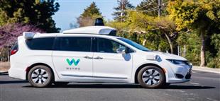 سيارة بدون سائق :"واي مو" تعلن عن خدمة التاكسي الروبوت في لوس أنجليس