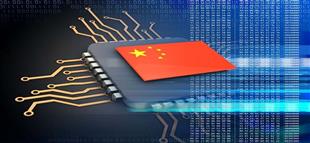 عمالقة صناعة الرقائق الإلكترونية في الصين يحذرون من زيادة  العجز في أشباه الموصلات