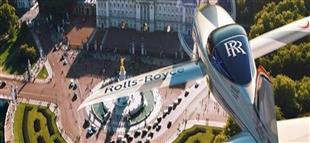 طائرة «رولز-رويس» في غضون 3 سنوات.. مواصفات خيالية!