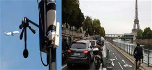 أول «رادار» صوت لضبط ضوضاء المركبات في شوارع باريس