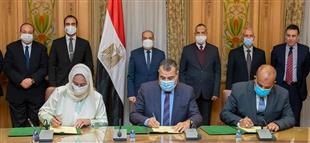 اتفاقية بين «الإنتاج الحربي» و «إم جلوري الإماراتية» لتأسيس شركة مساهمة مصرية لتصنيع السيارات 