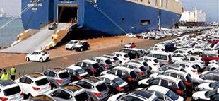 ضوابط الاستيراد الجديدة.. تحولات كبيرة في سوق السيارات المصري.. ماذا سيحدث؟