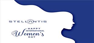 احتفالا باليوم العالمي للمرأة.. إطلاق «نساء ستيلانتس» أول مجموعة موارد أعمال عالمية من شركة «ستيلانتس»