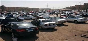  بعيدا عن زيادات الزيرو.. تعرف على أسعار السيارات في سوق المستعمل هذا الأسبوع |أوروبي وكوري وياباني