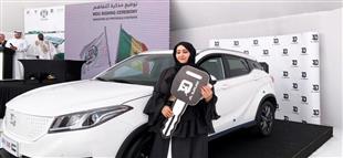 الامارات صنعتها :أول سيارة كهربائية تحمل شعار «صنع في الإمارات»