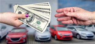 قرار حماية المستهلك بشأن تسعير السيارات..تعرف على كيف تصرف التجار؟