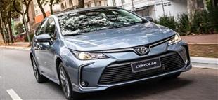 تويوتا تعلن قائمة أسعار سياراتها بعد الزيادة
