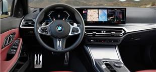  الجيل الجديد من BMW 3 Series.. تصميم جديد وتجهيزات أكثر تطوراً