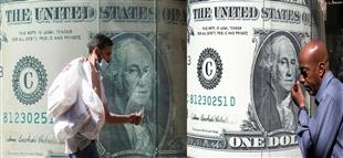 إعرف : «سعر الدولار» في مصر اليوم الأربعاء 22 يونيو 2022