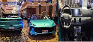 ‏"RTC Auto" تقدم السيارة T5 EVO المتعددة الإستعمالات في السوق المصرية/ الاسعار 