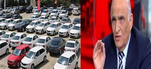 نور درويش: اشتراطات الإفراج عن سيارات «M1» أربكت السوق وأضرت بالشركات