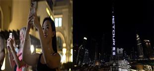 العرض المبهر.. السيارة Jetour الصينية تضيء أعلى مبنى في العالم 