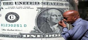 «سعر الدولار» اليوم الأربعاء 31 أغسطس في مصر