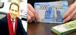 خبير: اعتماد الجنيه ضمن سلة العملات في روسيا يوفر 6 مليارات دولار سنويا