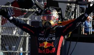 فيرستابن يحقق رقما قياسيا جديدا بفوزه بسباق فورمولا-1 المكسيكي
