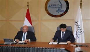 مصنع جديد في مصر لإعادة تجميع السيارات المستعملة الواردة من كوريا واليابان وإعادة تصديرها للدول الإفريقية