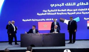 وزير النقل ونظيره المغربي يوقعان على اتفاقيات تعاون  في مجالات السكك الحديدية والطرق والسلامة البحرية