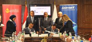 وزير الطيران المدني يشهد توقيع بروتوكول بين مصر للطيران وبنك مصر في مجال التحصيل الإلكتروني