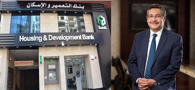 انتخاب حسن غانم لدورة جديدة كرئيس تنفيذي لبنك التعمير والإسكان