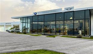 فى الصيف: “جلوبال أوتو” تفتتح مركز جديد بالساحل الشمالي لخدمة عملاء BMW و MINI
