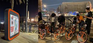  القاهرة تبدأ فى تركيب أول محطات الاستبدال بمشروع مشاركة الدراجات «كايرو بايك»