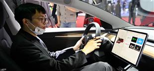 وحدة بين الصين وامريكا فى التفوق :"تسلا "و"بي.واي.دي "تسجلان مبيعات قياسية للسيارات الكهربائية 