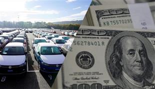 هل ترتفع أسعار السيارات المستعملة أم تنخفض في النصف الثاني من 2023؟