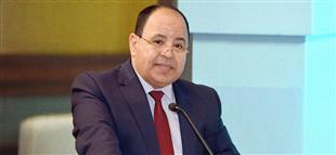 وزير المالية: انضمام مصر لـ «البريكس» يعزز الفرص الاستثمارية ويساعد في توفير احتياجاتنا من الوقود 