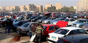 عجائب السوق المصري.. أسعار السيارات المستعملة بمصر أعلى من الخليج 85%