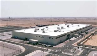 لوسيد الأمريكية تبدأ في انتاج أول سيارتها الكهربائية في مصنعها الجديد بالسعودية