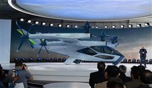 هيونداي تكشف الستار عن التاكسي الجوي الكهربائي.. يستعد للإقلاع 2028