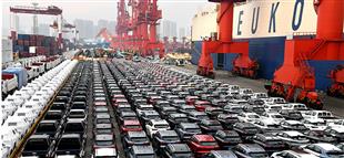 «نقص الحاملات».. صناعة السيارات تواجه أزمة جديدة مع تعقد الملاحة بالبحر الأحمر